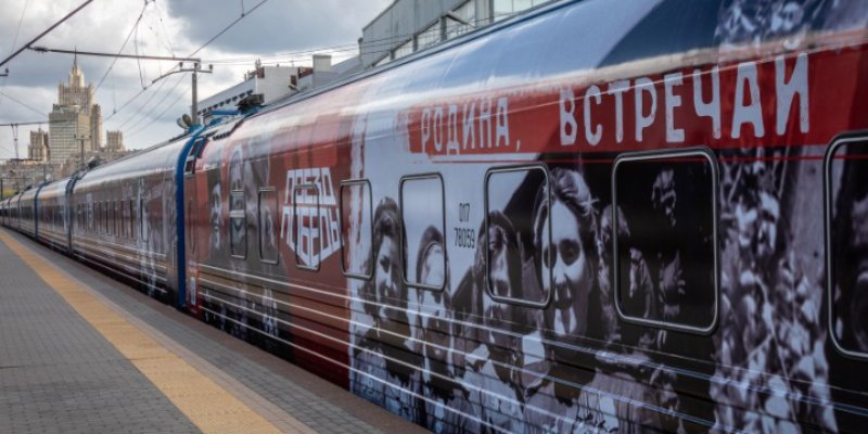Поезд Победы приехал в Псков