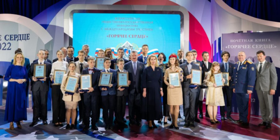 Юного героя из Псковской области наградили в Музее Победы