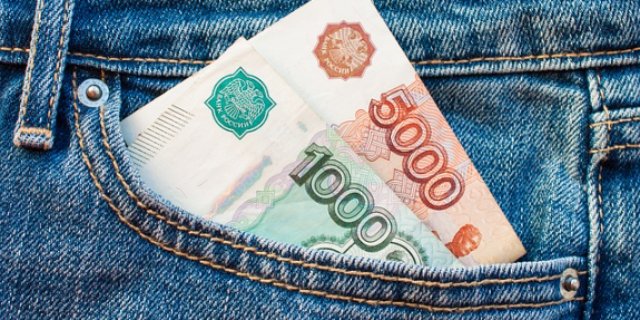 Житель Великолукского района подменил деньги пенсионерки билетами банка приколов
