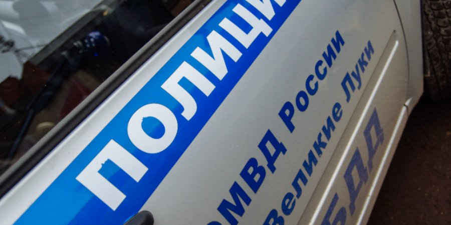 В Псковской области началась оперативно-профилактическая операция «Надзор» - 2022-05-24 11:35:00 - 1