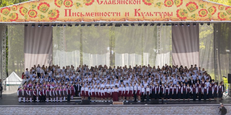 Детский хоровой фестиваль в Пскове собрал более 600 участников со всей области - 2022-05-25 10:35:00 - 1