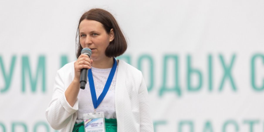 Рекордное число участников собрал 3-й Форум молодых семей в Псковской области - 2022-07-05 14:05:00 - 1