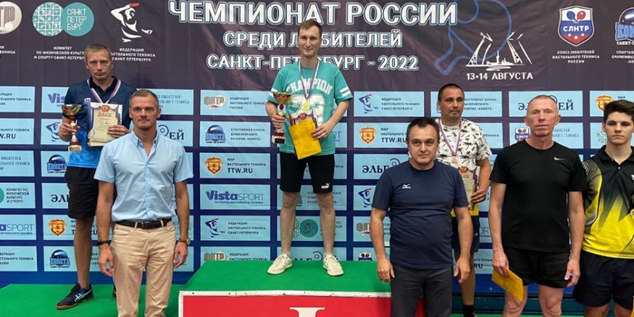 Великолучанин стал победителем всероссийского турнира по настольному теннису - 2022-08-17 17:35:00 - 1