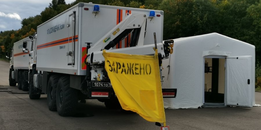 Российские спасатели отработали действия с опасными веществами - 2022-09-25 15:00:00 - 1
