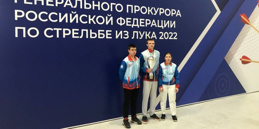 Ника Снеткова и Егор Быстров выиграли Кубок Генерального прокурора РФ - 2022-12-02 14:30:34 - 1