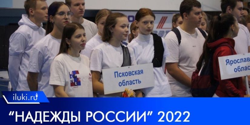 Ежегодные «Надежды России» ознаменовали старт нового сезона в стрельбе из лука - 2022-11-23 17:35:00 - 1