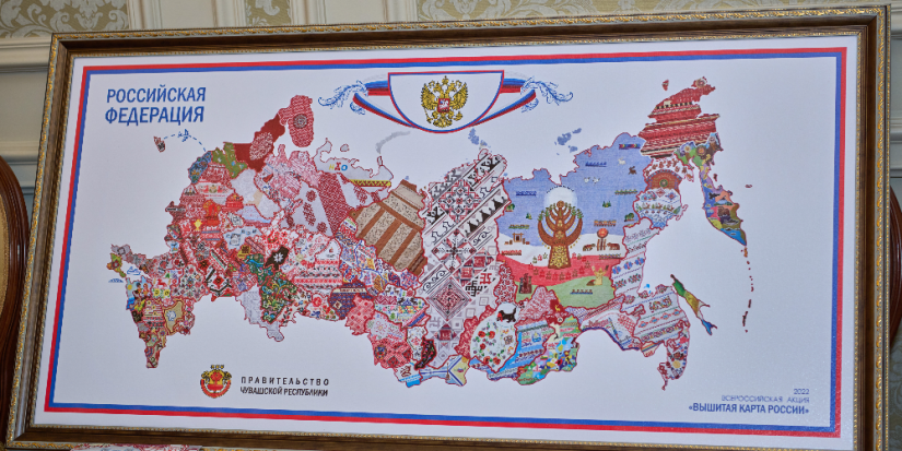 Вышитая карта России вдохновила на создание музея и фестиваля - 2023-01-20 17:35:00 - 1