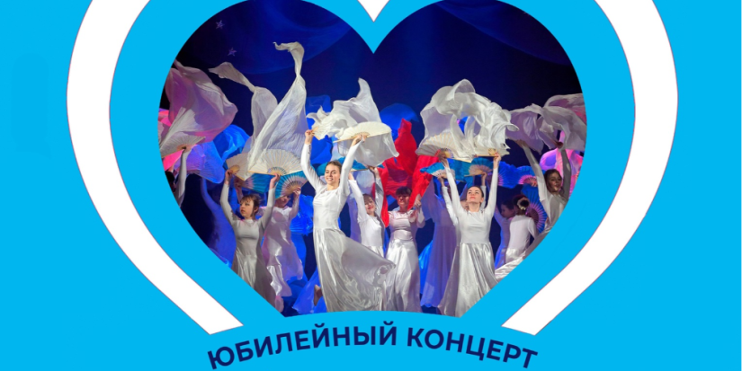 Великолукский Театр танца «Мистерия» отметит юбилей большим концертом - 2023-02-03 11:35:00 - 1