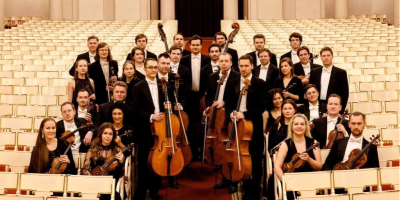 Два оркестра объединятся на Фестивале русской музыки в Пскове - 2023-03-24 13:05:00 - 1