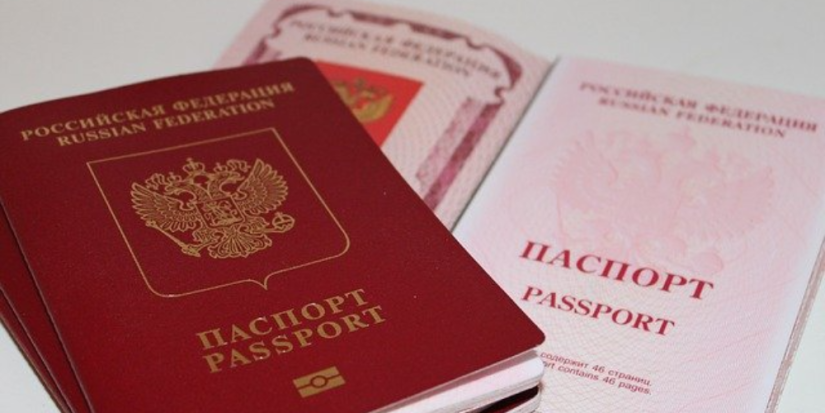 У россиян начнут изымать загранпаспорта - 2023-05-24 19:05:00 - 1