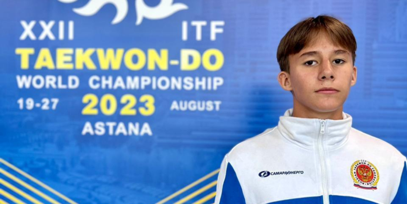 Псковичи стали призерами Чемпионата и Первенства мира по тхэквондо - 2023-08-22 09:05:00 - 1