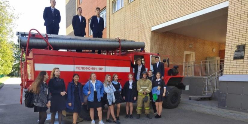 Пожарные Великих Лук провели открытый урок для школьников - 2023-09-12 11:35:00 - 1
