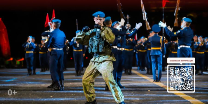 Великолучан приглашают на концерт сводного военного оркестра ВДВ - 2023-09-13 13:05:00 - 1