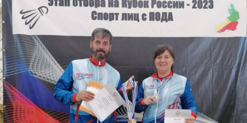Псковичи завоевали награды на Всероссийских соревнованиях по бадминтону - 2023-09-14 14:05:00 - 1