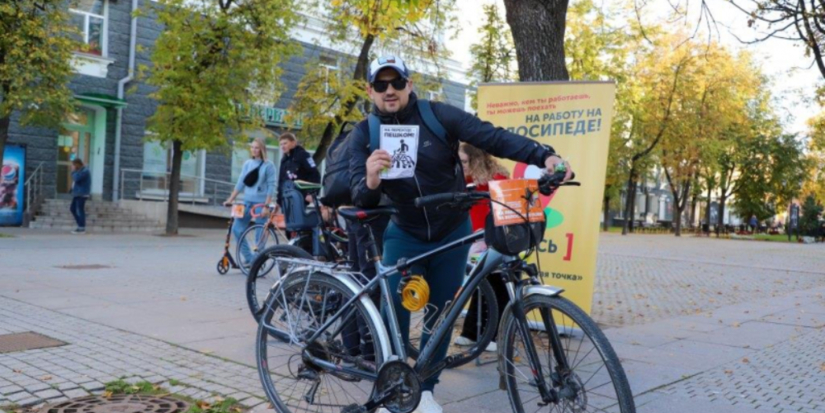 Псковичи отправились «На работу на велосипеде» - 2023-09-22 15:05:00 - 1