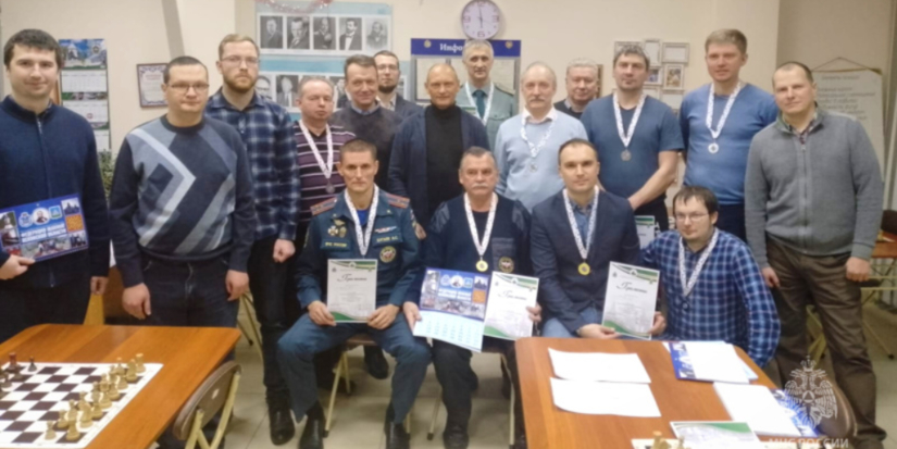Команда МЧС Псковской области - лидеры в Чемпионате по шахматам - 2023-12-25 10:35:00 - 1