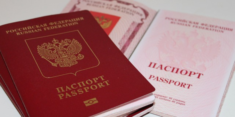 Когда заграничный паспорт признается недействительным? - 2024-02-23 15:05:00 - 1