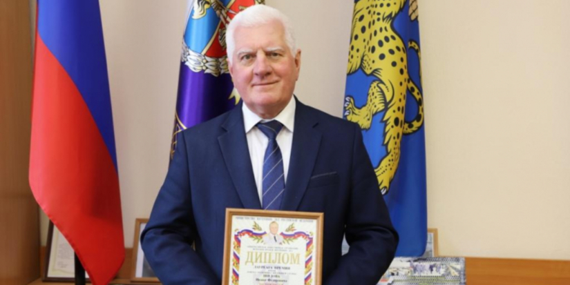 Председатель псковской общественной организации ветеранов МВД удостоен награды - 2024-04-20 15:05:00 - 1