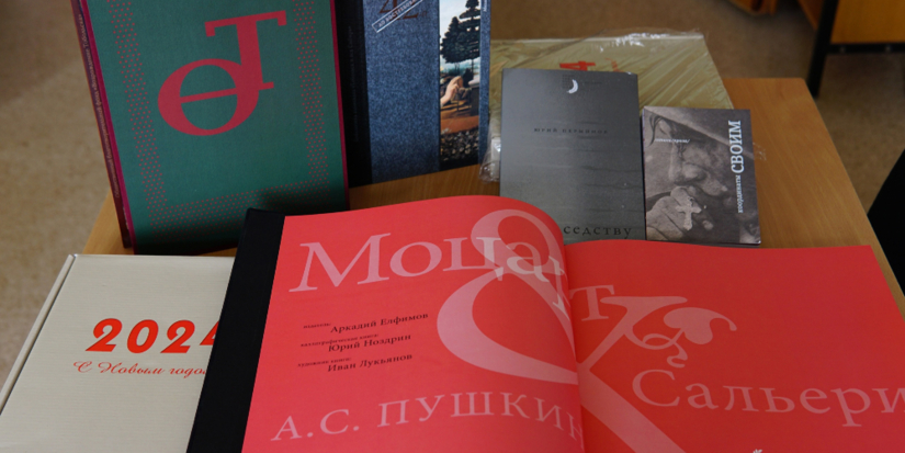 Музей «Михайловское» получил в дар уникальные книги - 2024-04-21 09:05:00 - 1