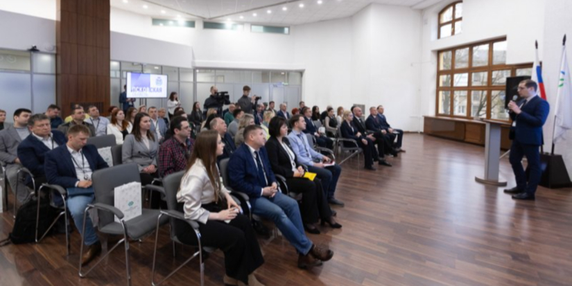 В Пскове прошел предпринимательский форум «Инвест-Импульс» - 2024-04-25 15:05:00 - 1