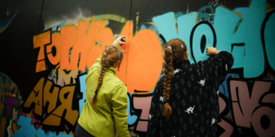 Школа граффити стартовала в Пскове - 2023-09-21 11:05:00 - 1