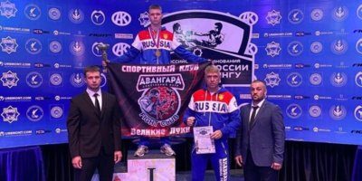 Великолучанин стал победителем Первенства России по кикбоксингу - 2023-09-22 10:35:00 - 1