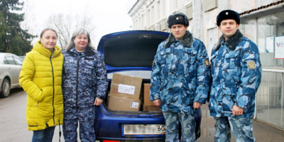 Сотрудники великолукского СИЗО передали гуманитарную помощь военнослужащим СВО - 2024-02-29 17:05:00 - 1