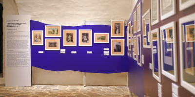 Бахрушинский музей представил новую выставку во Дворе Постникова в Пскове - 2024-04-18 12:35:00 - 1