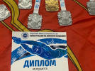 Алёна Савунова – дважды чемпионка России 2021 - 2021-03-29 13:06:00 - 4