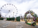 В Великолукском парке отдыха установили цветочную фотоарку - 2021-04-06 12:47:00 - 3