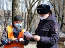 В Пскове прошел рейд по выявлению нарушений миграционного законодательства - 2021-04-09 11:13:00 - 3