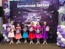 Великолучане успешно выступили на фестивале по танцевальному спорту - 2021-10-22 10:05:00 - 4