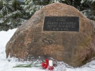 Жители Псковской области почтили память жертв Холокоста - 2022-01-28 09:35:00 - 3