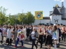 Традиционное шествие выпускников 11-х классов прошло в Пскове - 2022-05-25 16:35:00 - 6