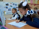Снизить нагрузку на педагогов поможет «золотой стандарт» образования - 2022-07-03 19:00:00 - 7