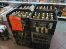 В Пскове полицейские изъяли более 800 литров алкогольной продукции - 2023-02-01 09:05:00 - 5
