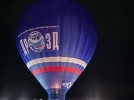 Федор Конюхов отправился в экспедицию на воздушном шаре - 2023-03-24 11:35:00 - 5
