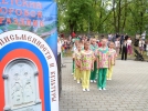 Великолучане приняли участие в Детском хоровом празднике - 2023-05-25 16:35:00 - 4
