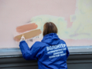 В Пскове закрасили более 50 граффити с незаконной рекламой наркотиков - 2024-03-20 11:05:00 - 8