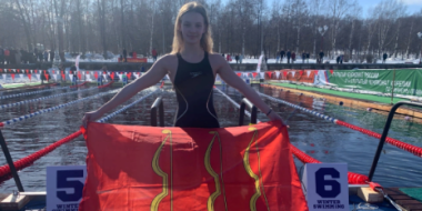 Алёна Савунова – дважды чемпионка России 2021 - 2021-03-29 13:06:00 - 2