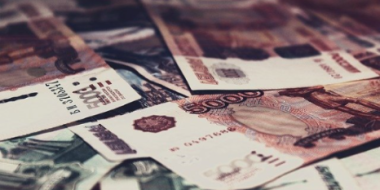 Налоговый вычет с пенсионных накоплений может появиться в России - 2021-04-07 18:30:00 - 2