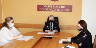 В УМВД Пскова состоялось заседание Общественного совета - 2021-04-09 10:13:00 - 2