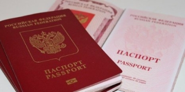 В Госдуме опять хотят изменить российские паспорта - 2021-07-26 19:00:00 - 2