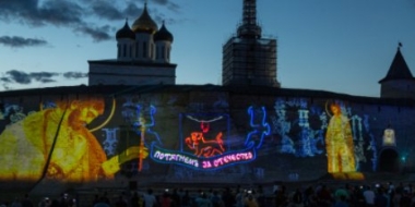 Состоятся дополнительные показы Лазерного шоу в Псковском Кремле - 2021-07-26 10:35:00 - 2