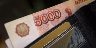 Пенсионерам могут снова заплатить по 10 тысяч рублей - 2021-10-06 18:00:00 - 2