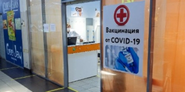 Порядка 11 тыс доз вакцин от COVID-19 поступили в Псковскую область - 2021-12-03 14:05:00 - 2