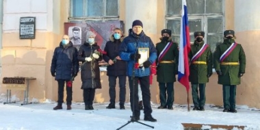 В Палкинском райне открыли мемориальную доску памяти Михаила Минина - 2021-12-09 17:05:00 - 2