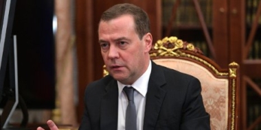Дмитрий Медведев высказался о вероятности войны между Россией и Украиной - 2022-01-27 20:00:00 - 2