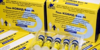 Первые 150 согласий на вакцинацию детей «Спутником М» подано в Псковской области - 2022-01-27 16:05:00 - 2