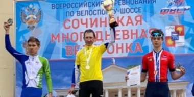Пскович стал победителем традиционной Всероссийской велогонки - 2022-04-18 17:05:00 - 2